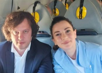 როგორ და რა მეთოდებით ცდილობს მარიამ ქვრივიშვილი ირაკლი კობახიძის თანამდებობის დაუფლებას და უნდა თუ არა მისი კანდიდატურა, რეალურად, ბიძინა ივანიშვილს?