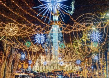 მერიამ ახალი წლის ღონისძიებისთვის 8.280 მლნ ლარიანი ტენდერი გამოაცხადა