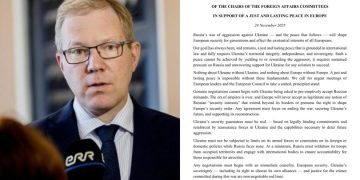 20 ევროპული ქვეყნის საგარეო საქმეთა კომიტეტების ხელმძღვანელები აშშ-ს სამშვიდობო გეგმას განცხადებით ეხმაურებიან