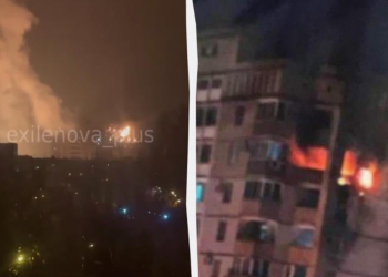 რუსეთის რამდენიმე რეგიონს დრონებით შეუტიეს