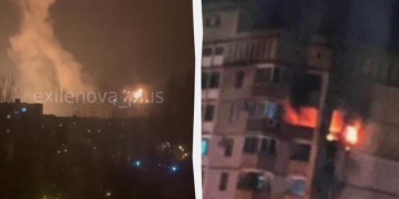 რუსეთის რამდენიმე რეგიონს დრონებით შეუტიეს