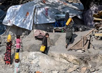 პაკისტანის თავდასხმის შედეგად ავღანეთში, სულ მცირე, 10 ადამიანი დაიღუპა