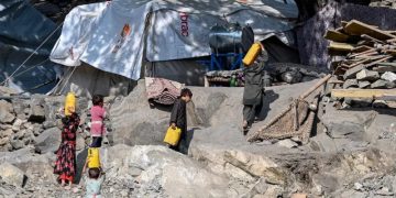 პაკისტანის თავდასხმის შედეგად ავღანეთში, სულ მცირე, 10 ადამიანი დაიღუპა