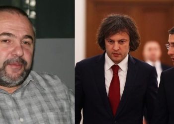 “ქოცებმა დაუსვით ეს შეკითხვა მდინარაძე-კობახიძის ტანდემს” – გიორგი თავდგირიძე