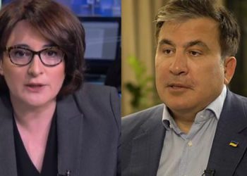 “მე მაქვს რამდენიმე კითხვა დიანა ტრაპაიძესთან” – სააკაშვილის 5 კითხვა ჟურნალისტს