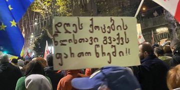 “ოცნებას” არ ეგონა თუ წლისთავი დაუდგებოდა” – გურამ ქუხილავა