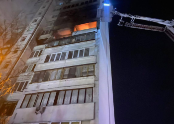 რუსეთმა ღამით კიევს შეუტია. დაშავებულია 11 ადამიანი