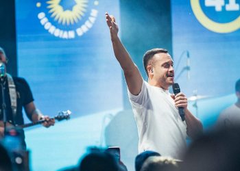 “ემიგრანტებმა გერმანიაში “ოცნების” მხარდამჭერი “ურსას” კონცერტი ჩავშალეთ”– “ერთობა”