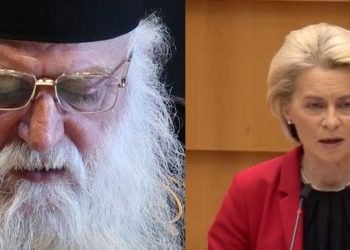 რსულა ფონ დერ ლაიენის პასუხი არქიმანდრიტს