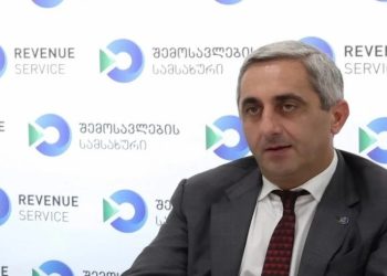 შემოსავლების სამსახურის ყოფილ მაღალჩინოსანს პატიმრობა დაუსწრებლად შეეფარდა – ადვოკატი თქმით, ის თურქეთშია სამკურნალოდ