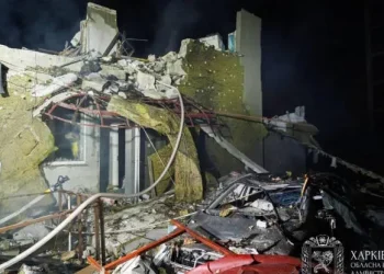 რუსებმა ხარკოვს დრონებით შეუტიეს, დაიღუპა 4 ადამიანი და დაშავდა 17