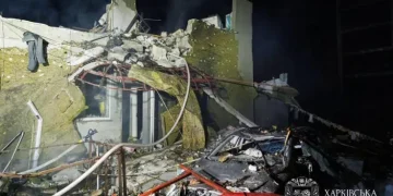 რუსებმა ხარკოვს დრონებით შეუტიეს, დაიღუპა 4 ადამიანი და დაშავდა 17