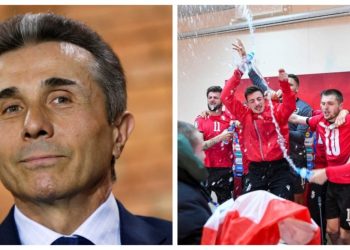 ‘ნაკრების დეგრადაცია დაიწყო მას შემდეგ, რაც ივანიშვილმა 30 მილიონი ლარი გადაუხადა მათ, რითაც მოისყიდა და გააჩუმა” – რომან.გოცირიძე