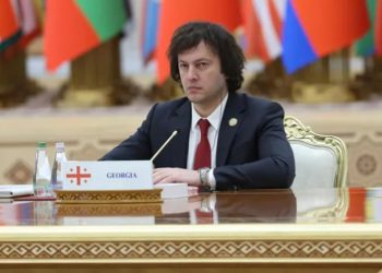 რა (არ) თქვა კობახიძემ აშხაბადის ფორუმზე, პუტინის თანდასწრებით