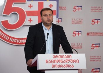 ეს იყო პატაკი ივანიშვილს, დანაშაულის დაფარვის მცდელობა – ლაშა ფარულავა სუს-ის ბრიფინგზე