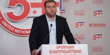 ეს იყო პატაკი ივანიშვილს, დანაშაულის დაფარვის მცდელობა – ლაშა ფარულავა სუს-ის ბრიფინგზე