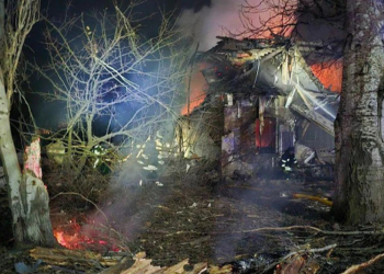 რუსეთმა სლავიანსკი დაბომბა