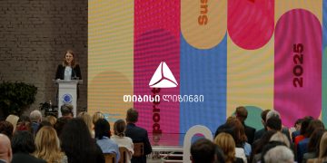 თიბისი ლიზინგი გაერთიანებული ერების გლობალური შეთანხმების წევრი გახდა