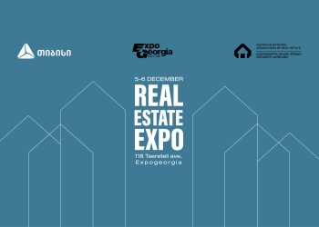 თიბისის მხარდაჭერით, უძრავი ქონების გამოფენის ფარგლებში კონფერენცია გაიმართება