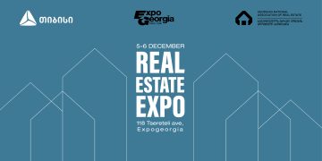 თიბისის მხარდაჭერით, უძრავი ქონების გამოფენის ფარგლებში კონფერენცია გაიმართება
