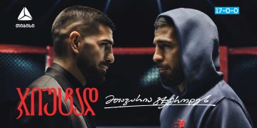 თიბისი x ილია თოფურია – მთავარია ჯიუტად გჯეროდეს მიზნის