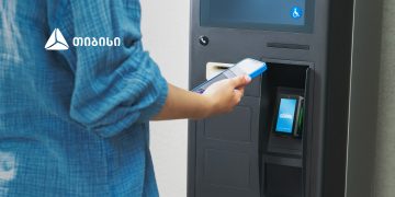 თიბისიმ თვითმომსახურების ობიექტებში პოს-ტერმინალების აქტიური ინტეგრაცია დაიწყო