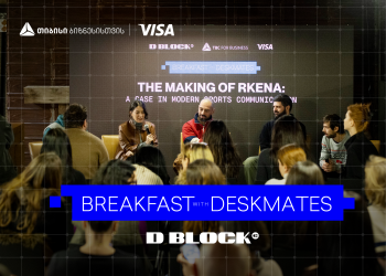 “გამარჯვებას რა უნდა” – თიბისი ბიზნესის და Visa-ს მხარდაჭერით, დილის შეხვედრების სერია გრძელდება