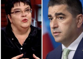 ,, ნეტავ ტექსტად მომცა! ეს ისტორიული გამოსვლაა!” – მაია ნიკოლეიშვილი შალვა პაპუაშვილზე