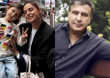 ,, მინდა რომ მიშას კარებთან რომ კაცები დგანან და არ გვიშვებენ, დაიხოცონო” – რას წერს სააკაშვილი?