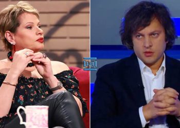 “SOS! 1 წელია შველას ვითხოვთ” – რა ხდება გურიაში?