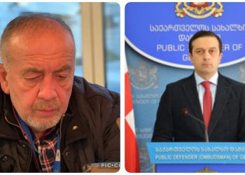 ‘პირი ქვისკენ მიქნია და ხო არავის მოუ@@@@მს, ან რამე სხვა ფორცანგი ხო არ უქნიათ?” – ფოფხაძე