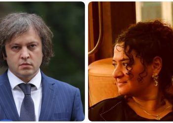 “2007 წელს ორჯერ ამიფეთქდა ფეხებში ის რაღაც გაზი, ერთხელ გარეთ და ერთხელ შენობაში და რავი, ჯანზე ვიგინებოდი” – ნინო სტურუა