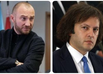 ‘უინტელექტო და ოროსნების სექტა ზუსტად რომ ქოც – “გამპრავებლები” არიან!” – მორგოშია