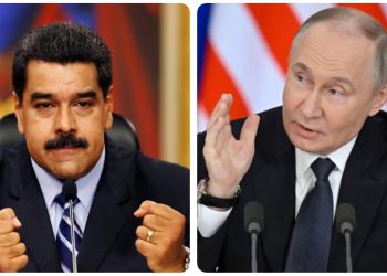 პუტინმა მადუროს მხარდაჭერა გამოუცხადა