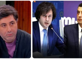 “ასეთი უტიფარი ხალხი სამყაროს არ ახსოვს” – ვახო სანაია