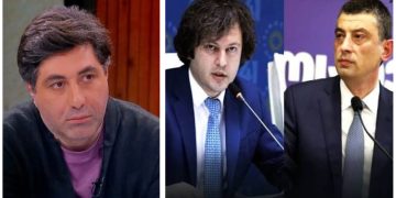 “ასეთი უტიფარი ხალხი სამყაროს არ ახსოვს” – ვახო სანაია