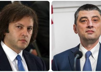 როგორ უნდა მიიღო პრემიერობა, სად და რამდენად?