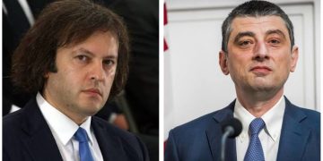 როგორ უნდა მიიღო პრემიერობა, სად და რამდენად?