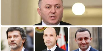 რას ვერ გააკეთებდა ლილუაშვილი კონკრეტული მაღალჩინოსნების გარეშე, რატომ და რომელ.მორიგ “ბედოვლათს დააჯდება სიკვდილის ბუზი?” – ირაკლი მელაშვილი