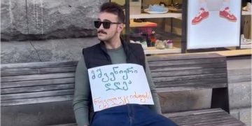 აჩი გოჩიტაშვილი დააკავეს