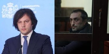 “თუ ნივთიერება არ იცოდით, დოზას როგორ აზავებდით? გომელაური გემოზე სინჯავდა კონცენტრაციას?” – გიორგი ახობაძე