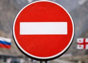 თბილისში, შვეიცარიის საელჩოსთან არსებული რუსეთის ინტერესების სექცია რუსეთის მოქალაქეებს მოუწოდებს, საქართველოში ვიზიტამდე „შესაძლო რისკები აწონ-დაწონონ“