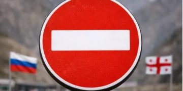 თბილისში, შვეიცარიის საელჩოსთან არსებული რუსეთის ინტერესების სექცია რუსეთის მოქალაქეებს მოუწოდებს, საქართველოში ვიზიტამდე „შესაძლო რისკები აწონ-დაწონონ“