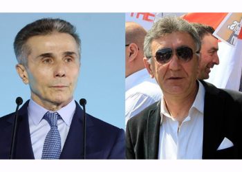 “ბიძინა ამაოხრებელია… როგორ უღალატეთ სამშობლოს ბიძინას მილიონების სანაცვლოდ, თქვე უღირსოებო” – ამისულაშვილი