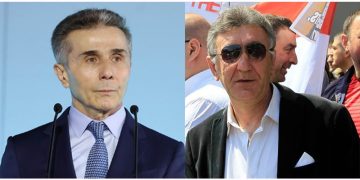 “ბიძინა ამაოხრებელია… როგორ უღალატეთ სამშობლოს ბიძინას მილიონების სანაცვლოდ, თქვე უღირსოებო” – ამისულაშვილი