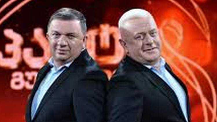 “ემიგრანტებისგან 60 ევროს ითხოვდე? რამდენად ნამუსგაწყვეტილი და ნაძირალა უნდა იყო!” – მაია ბაჩანაშვილი 