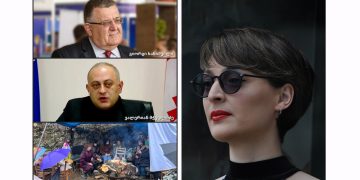 “მილიონერი ჩინოვნიკები, კიდევ უფრო გამდიდრებისთვის ქართველ ხალხს ბუნებასაც გვართმევენ” – სალომე სიმონია