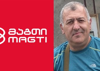 “ამ წინასაახალწლოდ უნდა მოგიყვეთ, რა ბანძი კომპანიაა “მაგთიკომი” – ლაშა ბერულავა