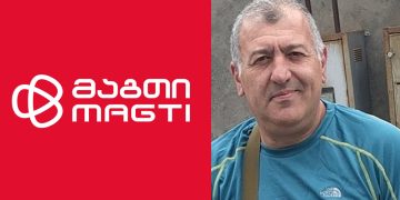 “ამ წინასაახალწლოდ უნდა მოგიყვეთ, რა ბანძი კომპანიაა “მაგთიკომი” – ლაშა ბერულავა