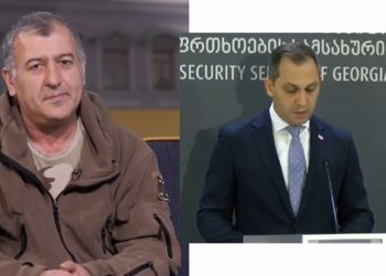 “უტყუარად დასტურდება, რომ ტყემალზე ზიხართ და ბალს ეძებთ…” – ლაშა ბერულავა სუსის ბრიფინგს პასუხობს